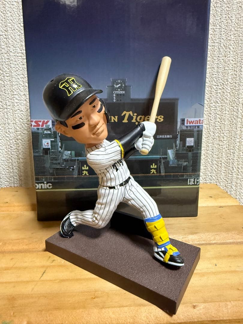 阪神タイガース ボブルヘッド人形　#1森下　フィギュア バッティングポーズ