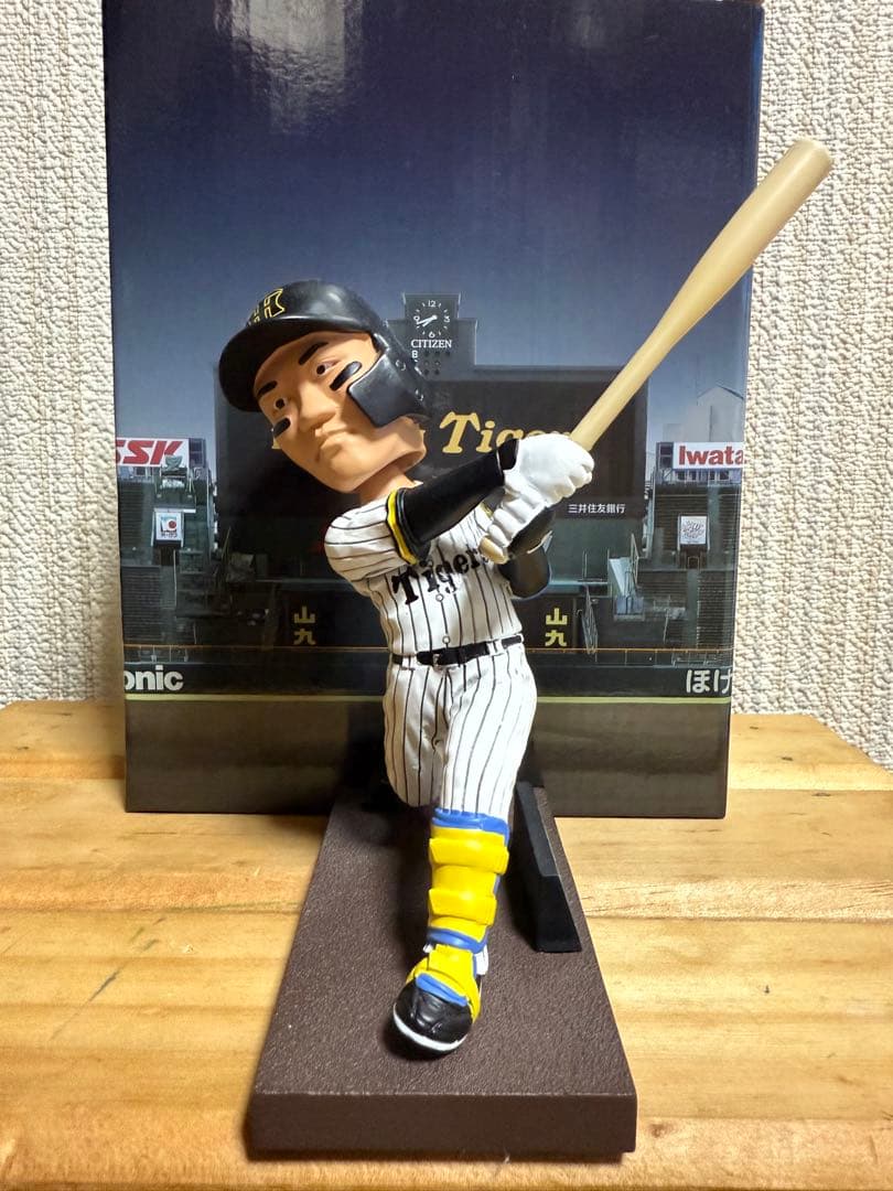 阪神タイガース ボブルヘッド人形　#1森下　フィギュア バッティングポーズ