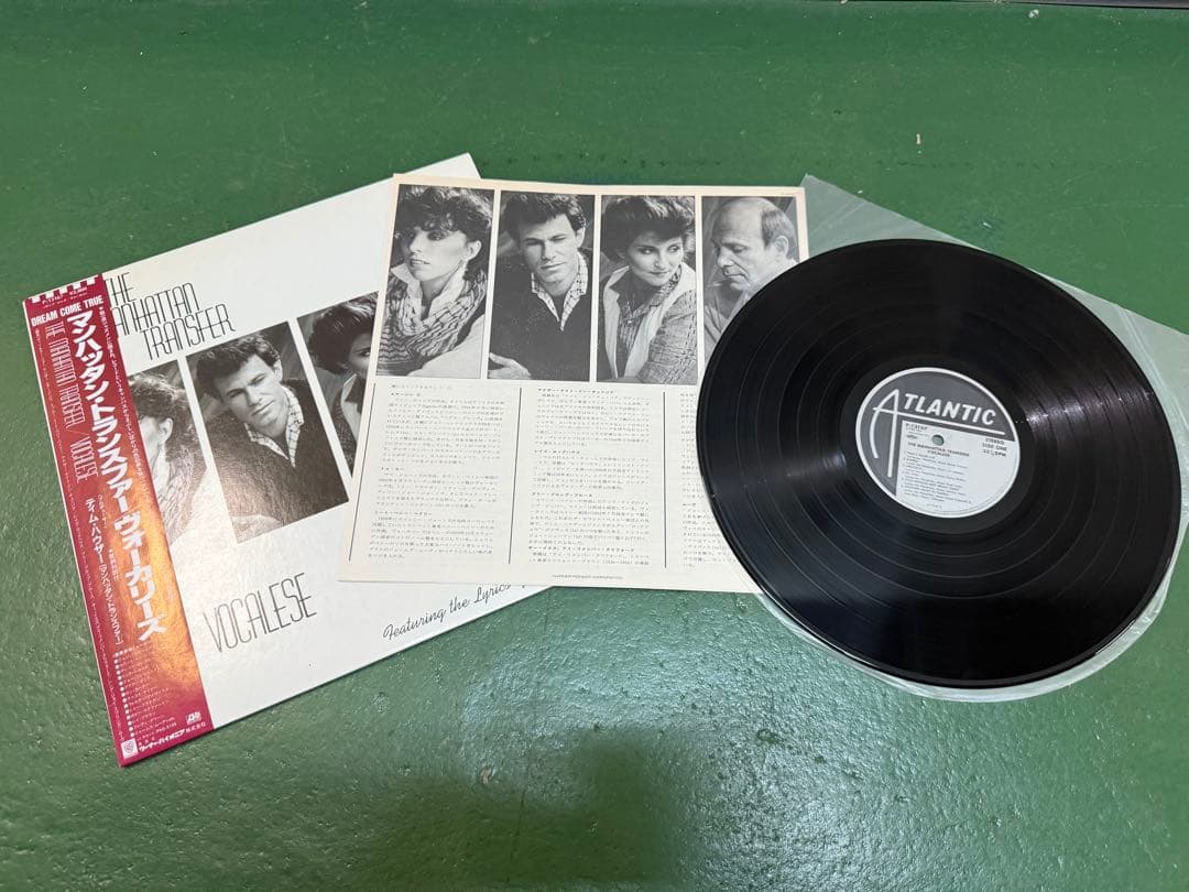 【LP9枚】ジャズ レコード まとめて A-08