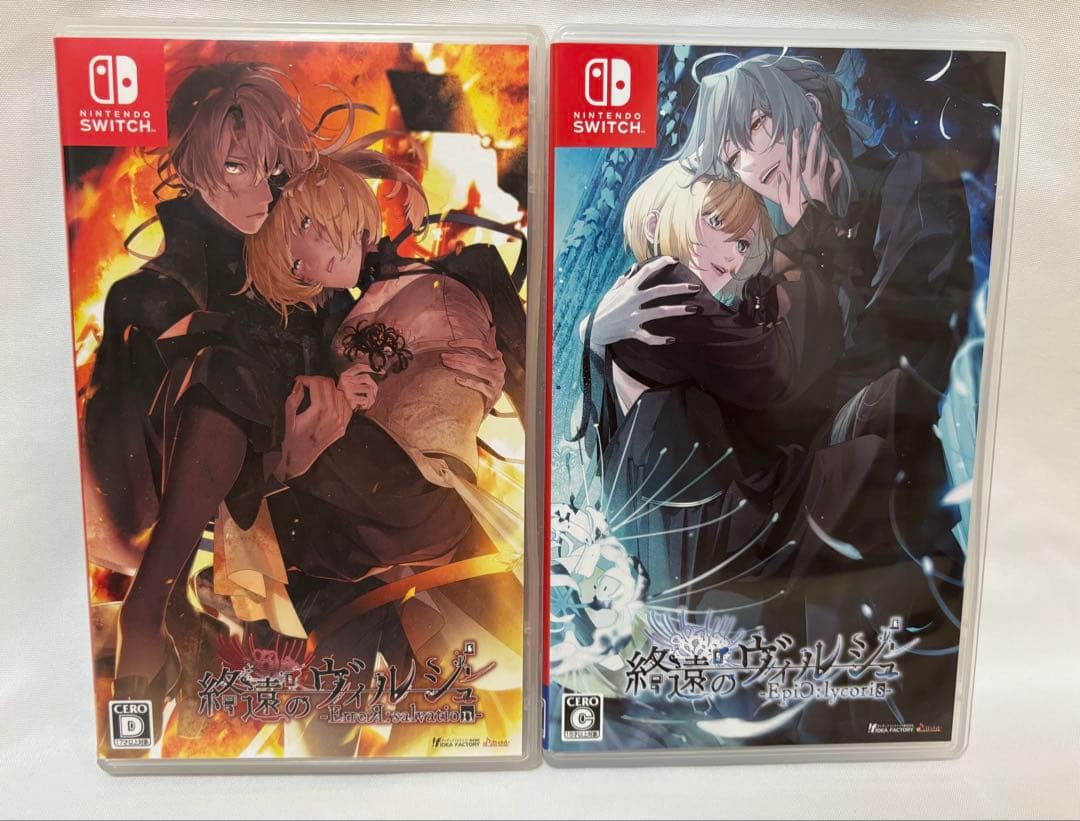 終遠のヴィルシュ　Switch 2本セット