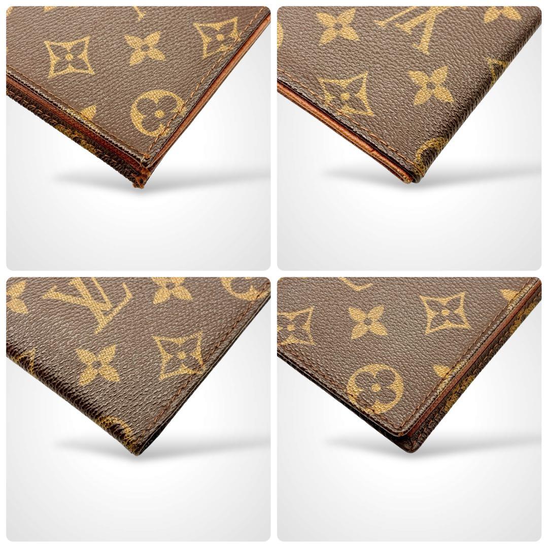 ルイヴィトン モノグラム ポルト ビエ カルト ブルー 二つ折り財布 廃盤モデル