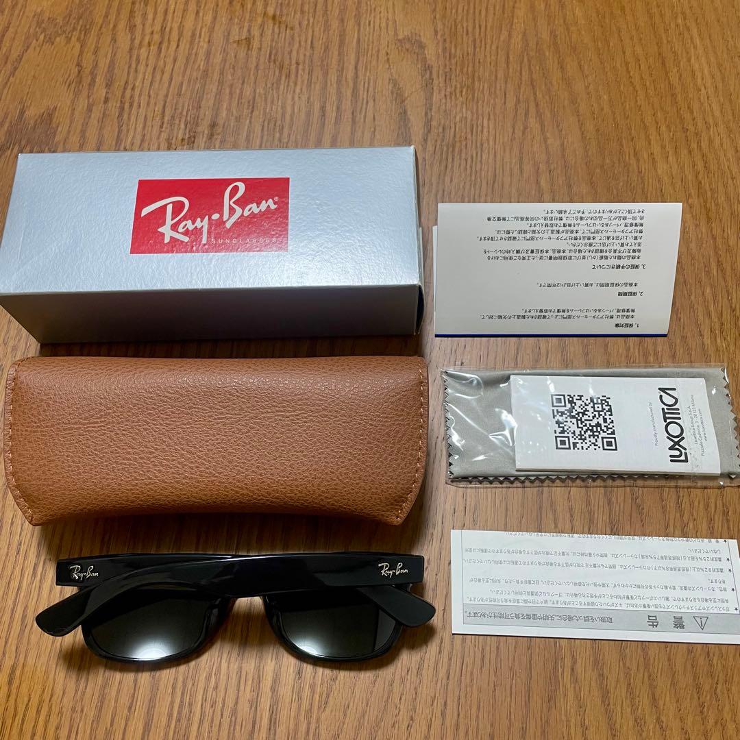 Ray-Ban サングラス ニューウェイファーラー RB2132F 901