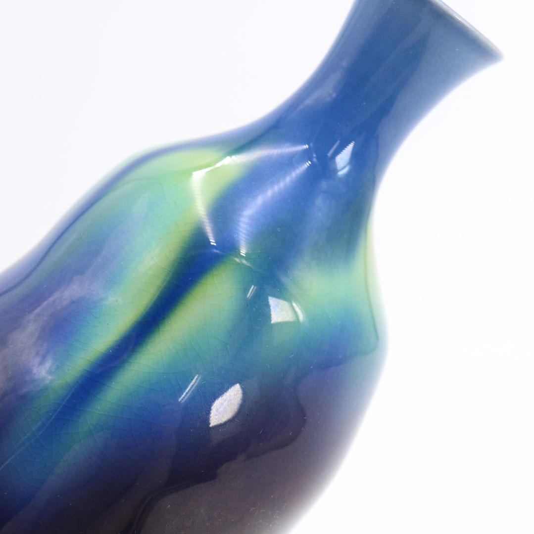 三代 徳田八十吉作 燁彩 碧明釉 壷 花器 花生 花瓶 九谷焼　AW563　YS