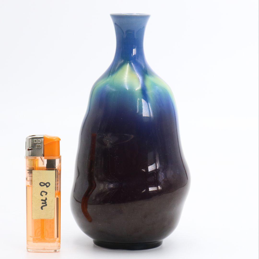 三代 徳田八十吉作 燁彩 碧明釉 壷 花器 花生 花瓶 九谷焼　AW563　YS