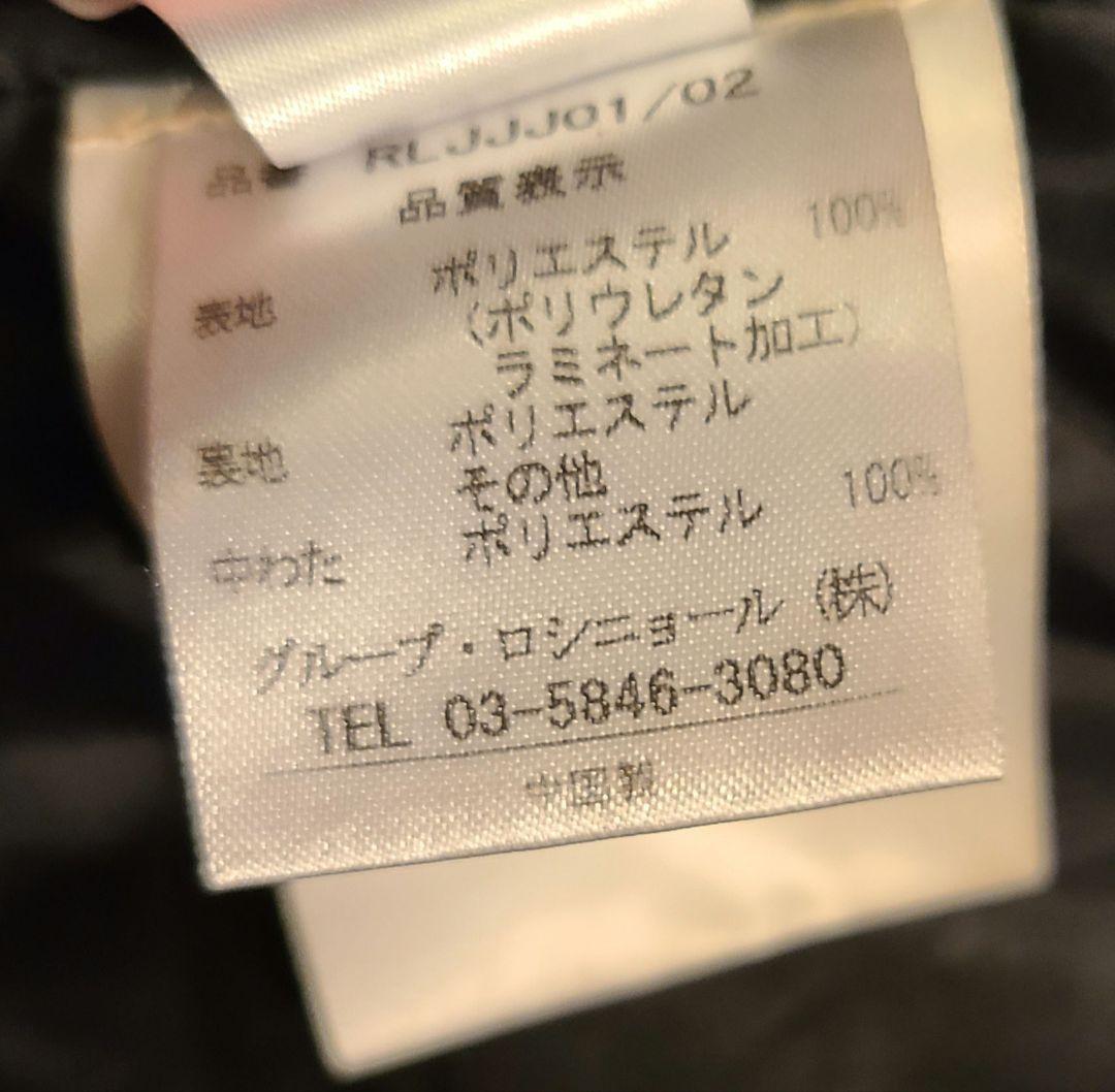 Rossignol スキーウェア 上下セット