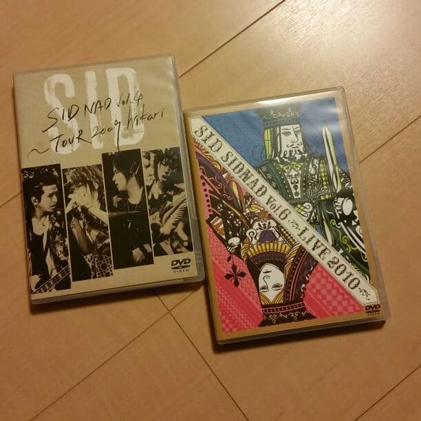 シドDVD4枚セット