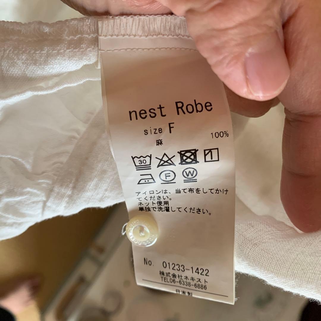 nest Robe 100%リネン 五分袖裾フリルチュニック