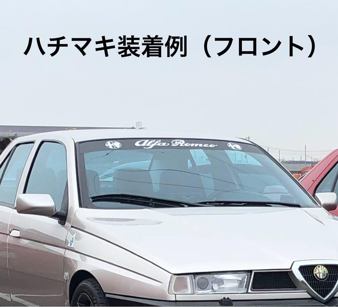 江花工業　メタルキャタライザー アルファロメオ155 V6 メタル触媒　車検対応