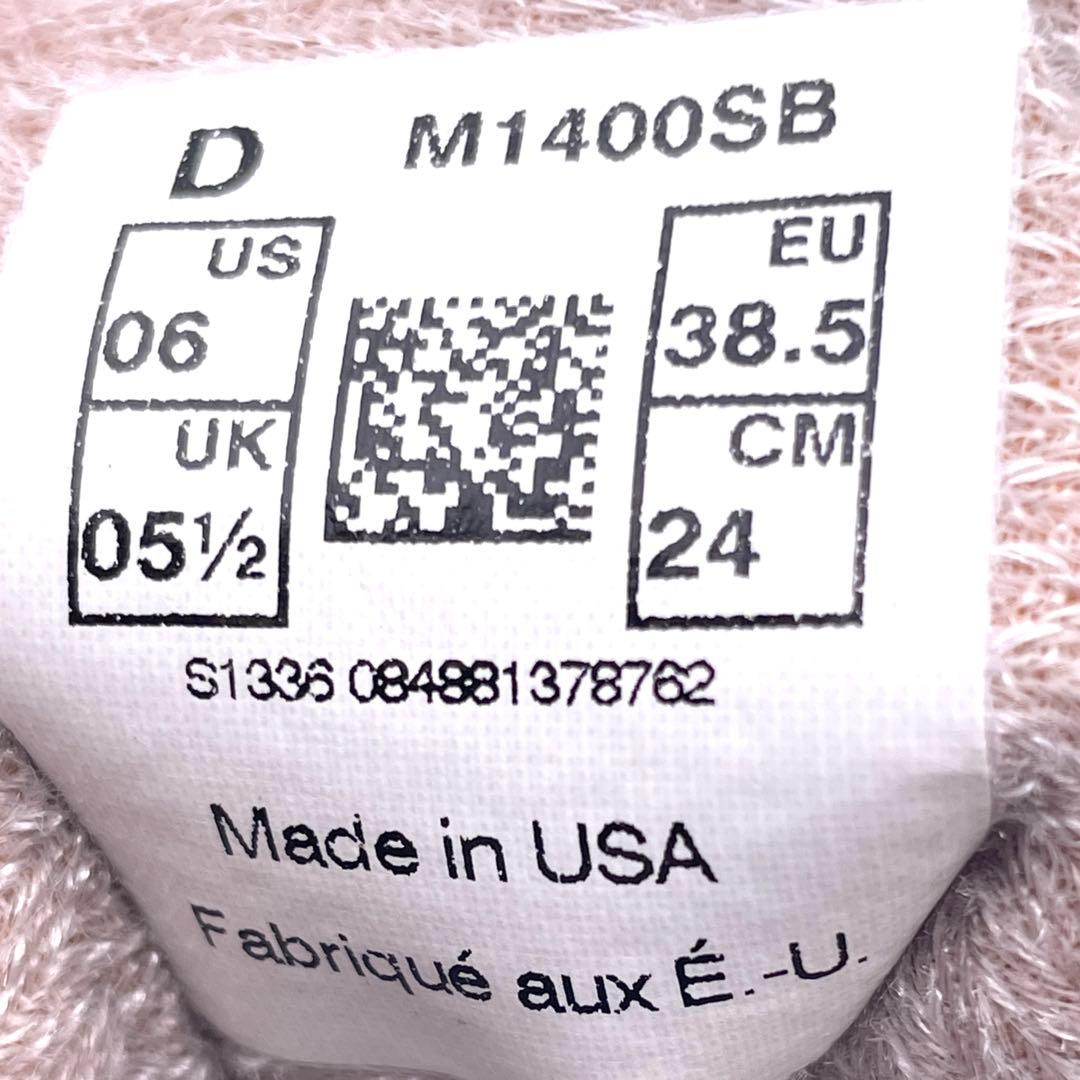 USA製✨New Balance ニューバランス【24】M1400SB/希少