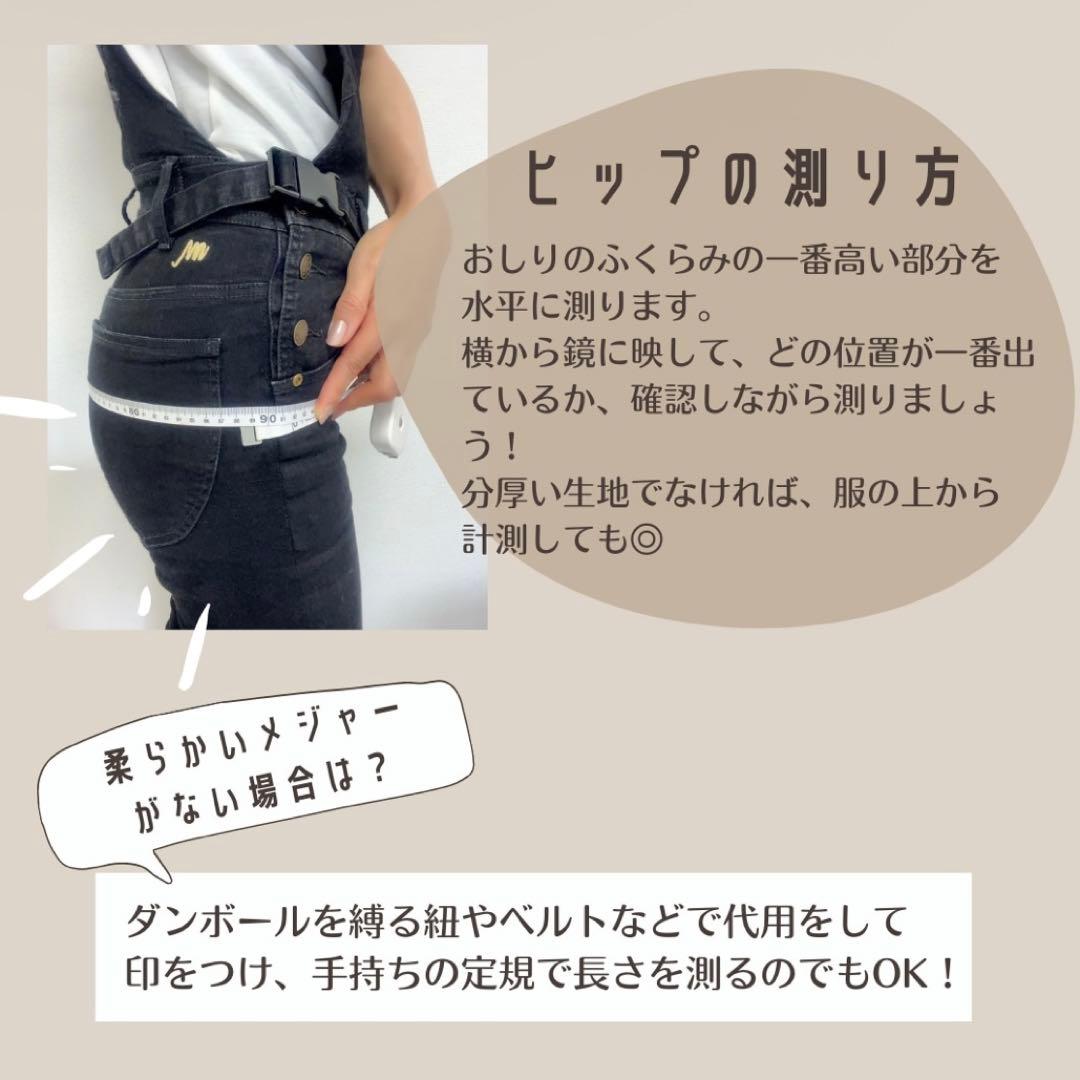 【マムジー】着る抱っこ紐 サロペット