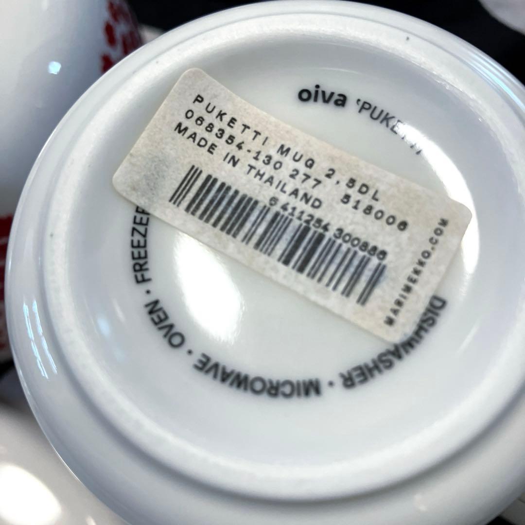 【marimekko】プケッティ　マグカップ、プレート、ボウル　3点セット