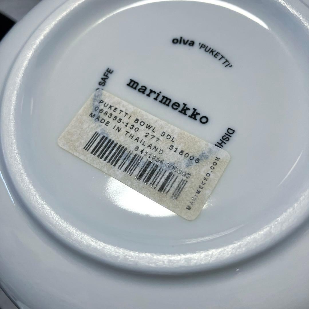 【marimekko】プケッティ　マグカップ、プレート、ボウル　3点セット