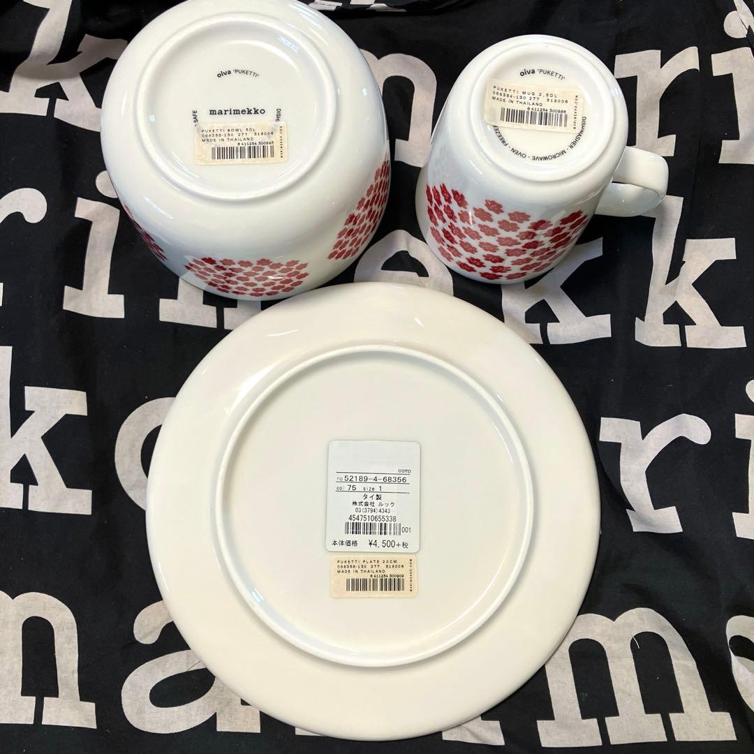【marimekko】プケッティ　マグカップ、プレート、ボウル　3点セット