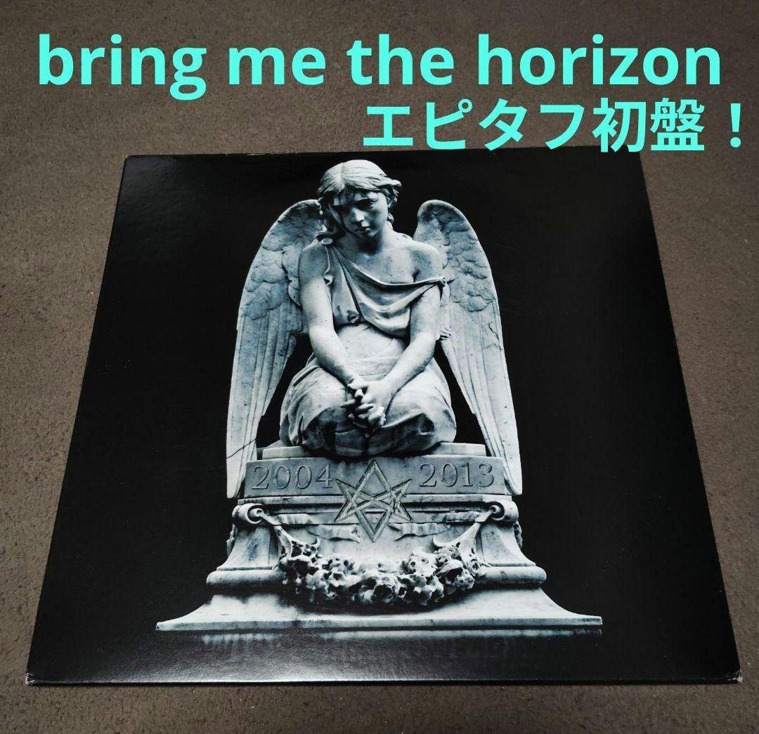 貴重！【2LP】2004-2013 bring me the horizon