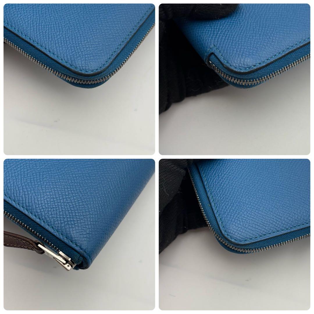 エルメス　アザップロング　シルクイン　長財布　ブルー系