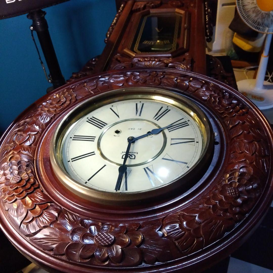 ノ*そ様 壁掛け時計 大きめ ブラウン…値下げ！