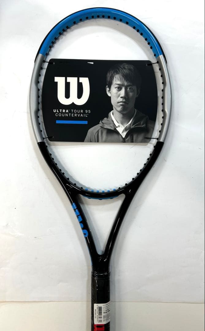 ラケット(硬式用) Wilson Ultra Tour 95 Countervail G2