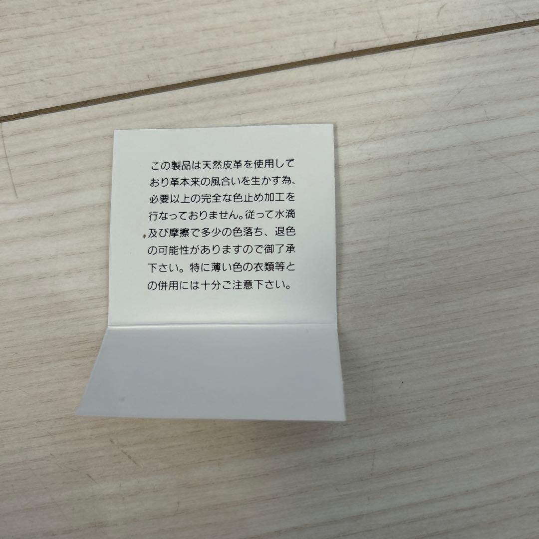 【未使用】スヌーピー 本革　長財布　型押し　ラウンドファスナー　箱入り