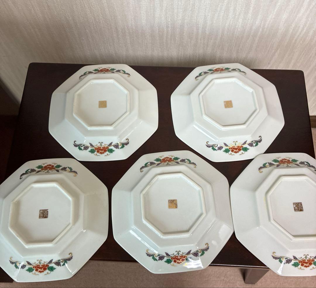 有田焼　青藍窯　古伊万里紋 金蘭手　金彩　八角皿　5枚揃　お正月取り皿