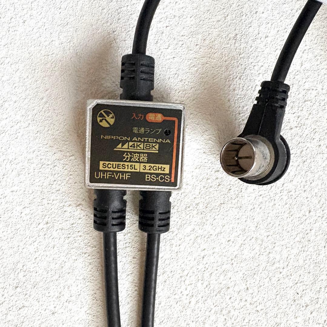 Panasonic TV 32型 ビエラ TH32ES500-S 2019年製