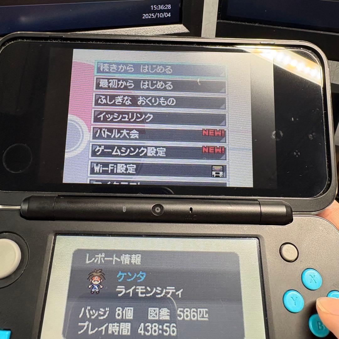 u*5様 【配布ポケモン多数】ポケットモンスター ホワイト2【動作確認済】