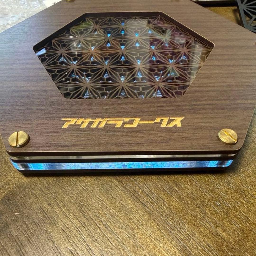 完売品　アサガラワークス　LEDコースター　麻柄　二重麻エボニー　濃