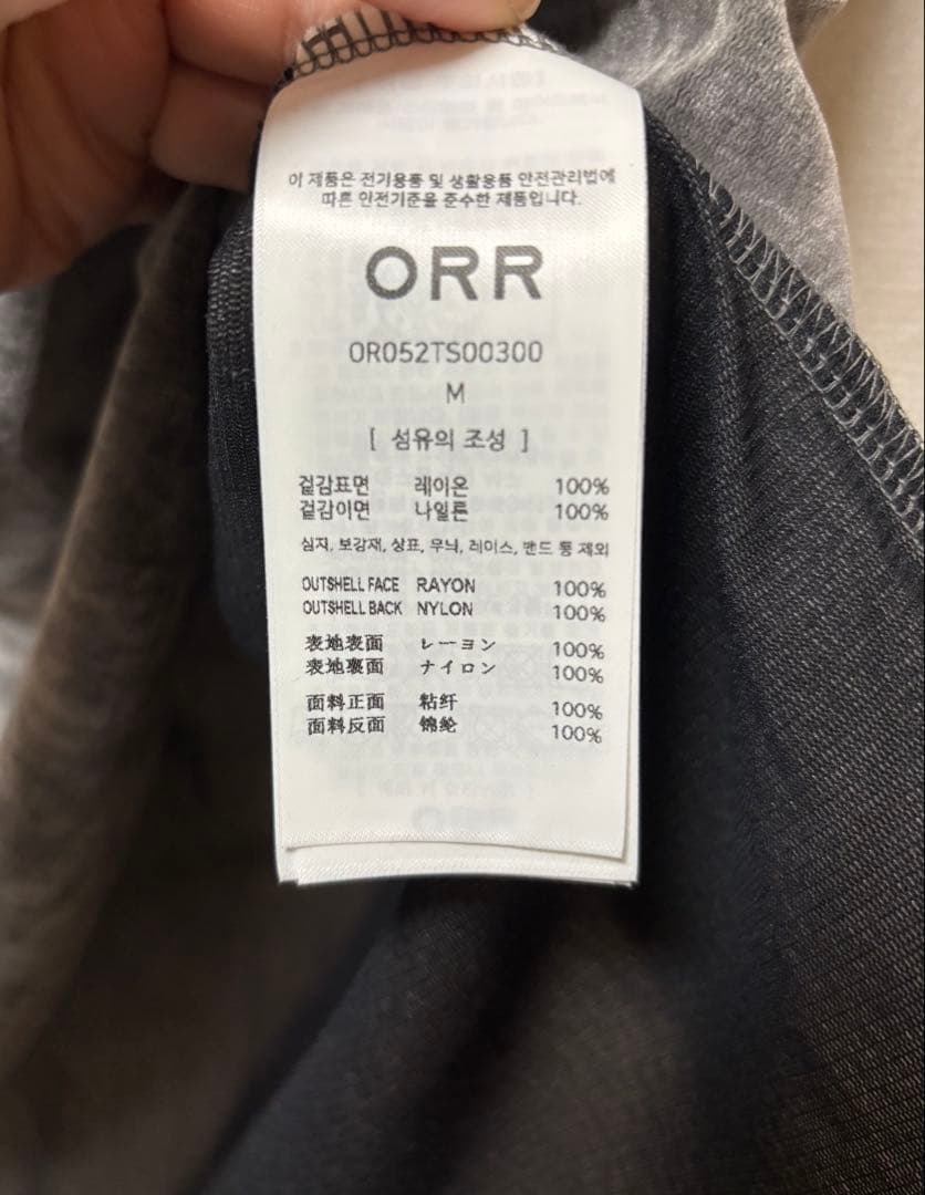 【新品未使用】ORR Velour Mesh T-shirt / GRAY