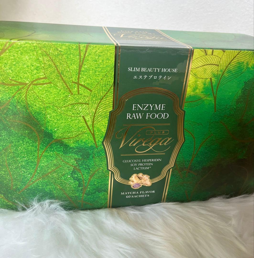 スリムビューティハウス　エンザイム　ビレガ　25g