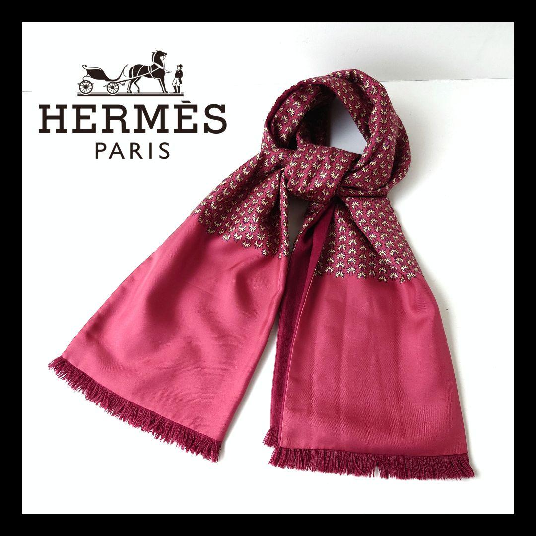 【極美品】 HERMES エルメス マフラー シルク アンゴラ リバーシブル 赤