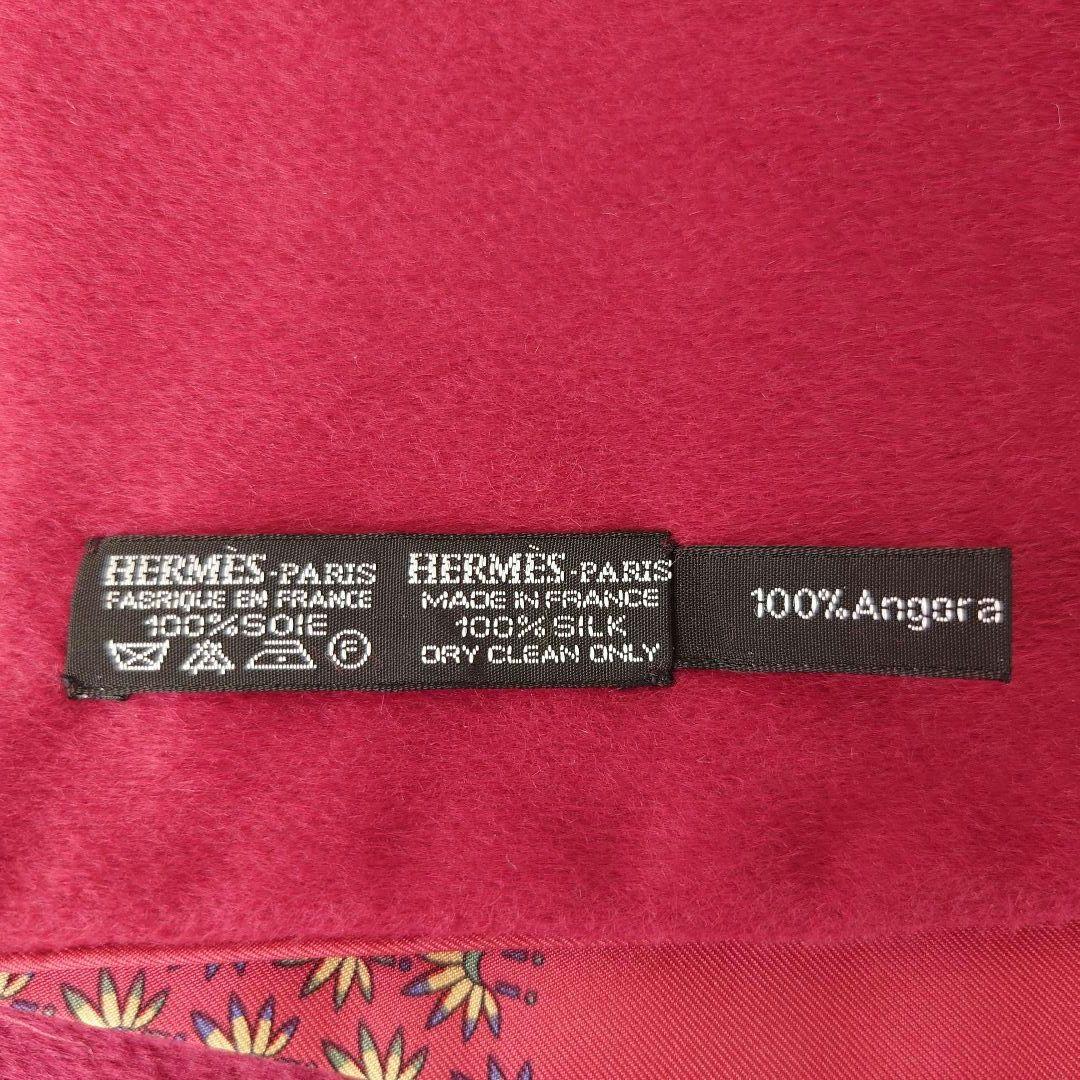 【極美品】 HERMES エルメス マフラー シルク アンゴラ リバーシブル 赤