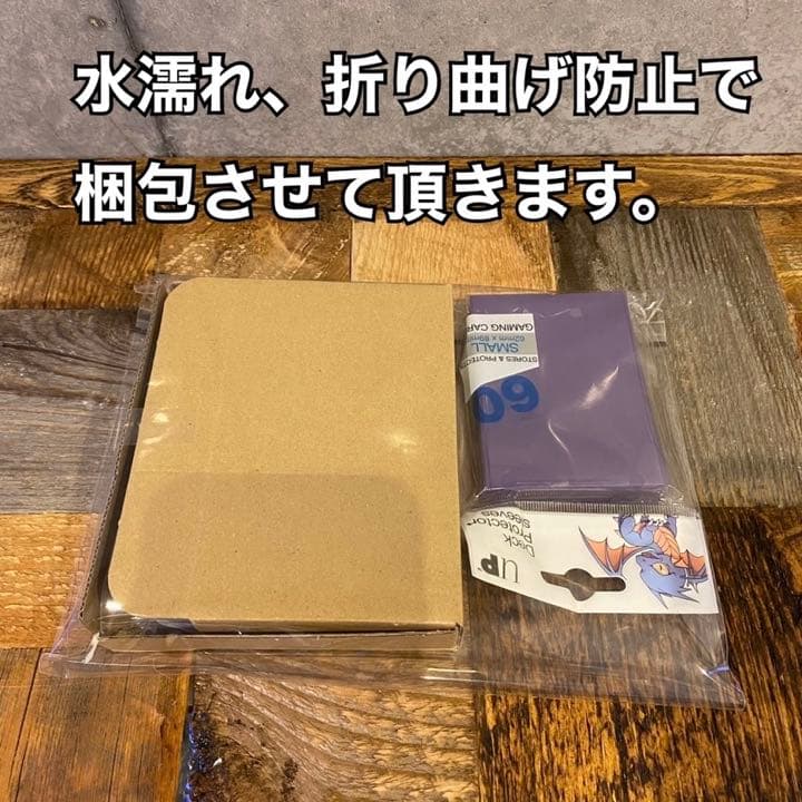 即日発送！大会用　エクソシスター　デッキ　遊戯王　パークス　リタニア　ミカエリス