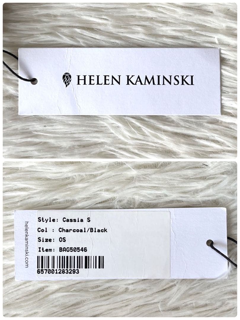 【新品未使用】ヘレンカミンスキー　Cassia S ラフィア　バスケットバッグ