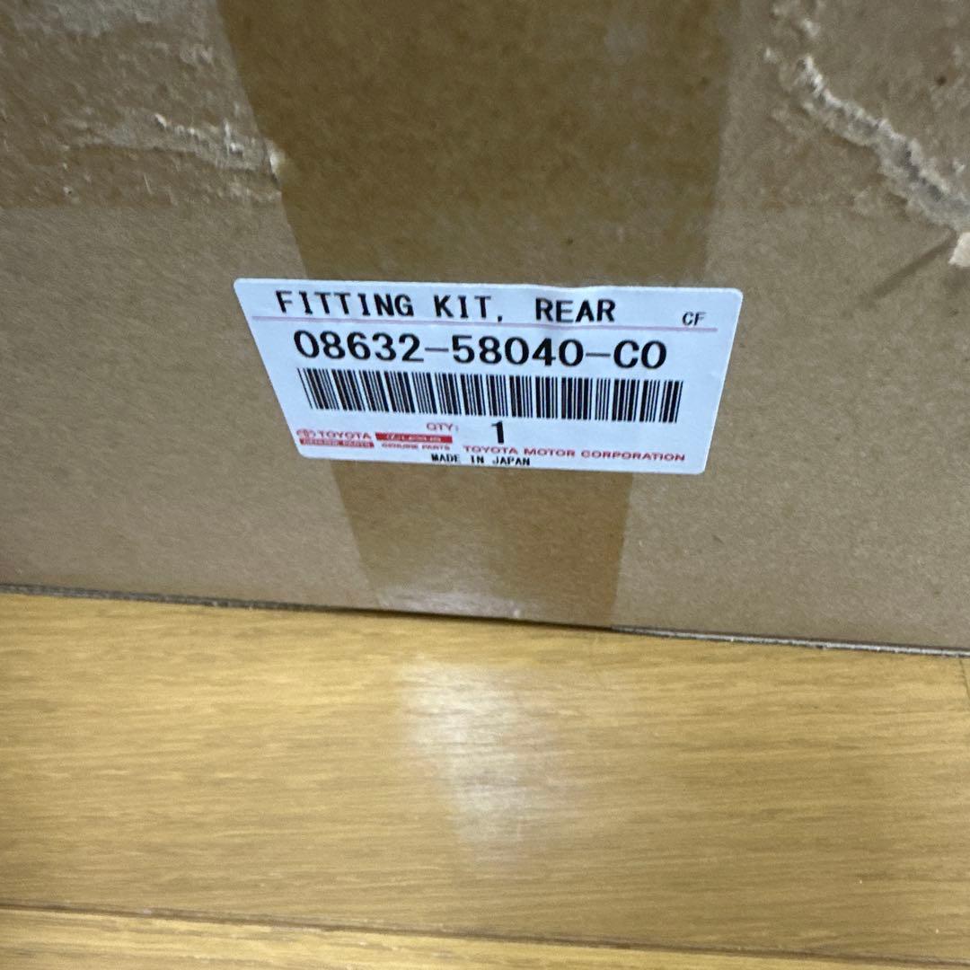 こころ。ヴェルファイア用、純正後席モニターのフィッティングキット