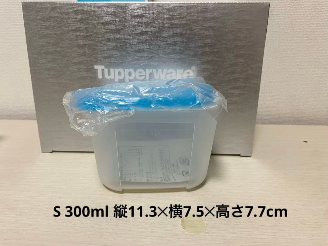 【新品未使用】タッパーウェア　プレミアム　フリーザーメイト　ギフト7点