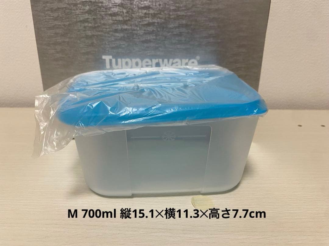 【新品未使用】タッパーウェア　プレミアム　フリーザーメイト　ギフト7点