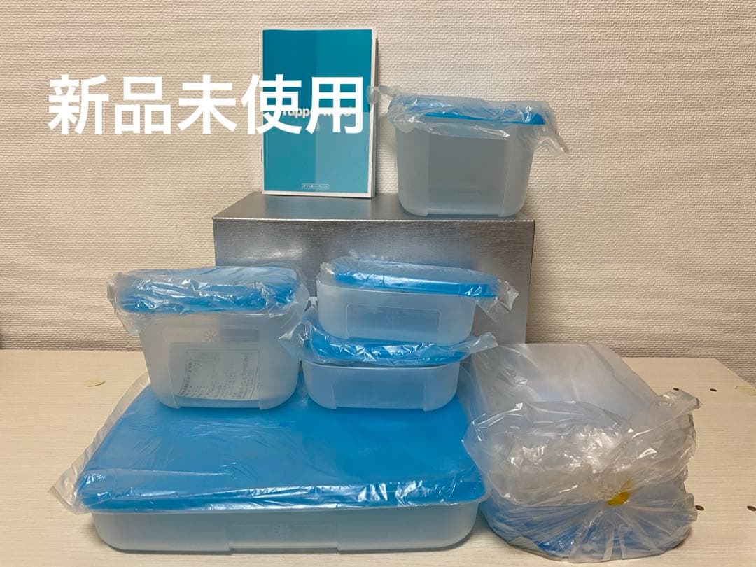【新品未使用】タッパーウェア　プレミアム　フリーザーメイト　ギフト7点