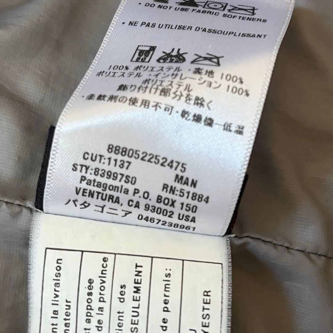 希少 patagonia パタゴニア パフボールベスト プリマロフト Sサイズ