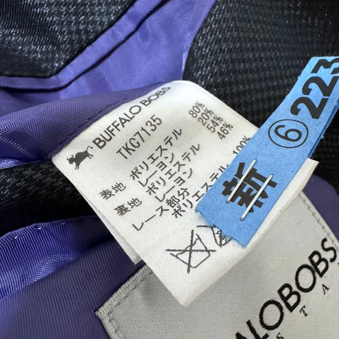 BUFFALOBOBS crystau 紫 スーツ メンズ ブラック 黒