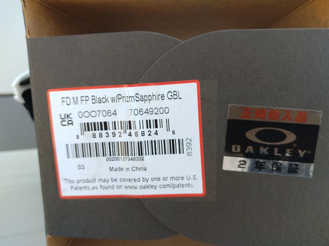 本日発送 OAKLEY FLIGHT DECK M オークリー フライトデッキ