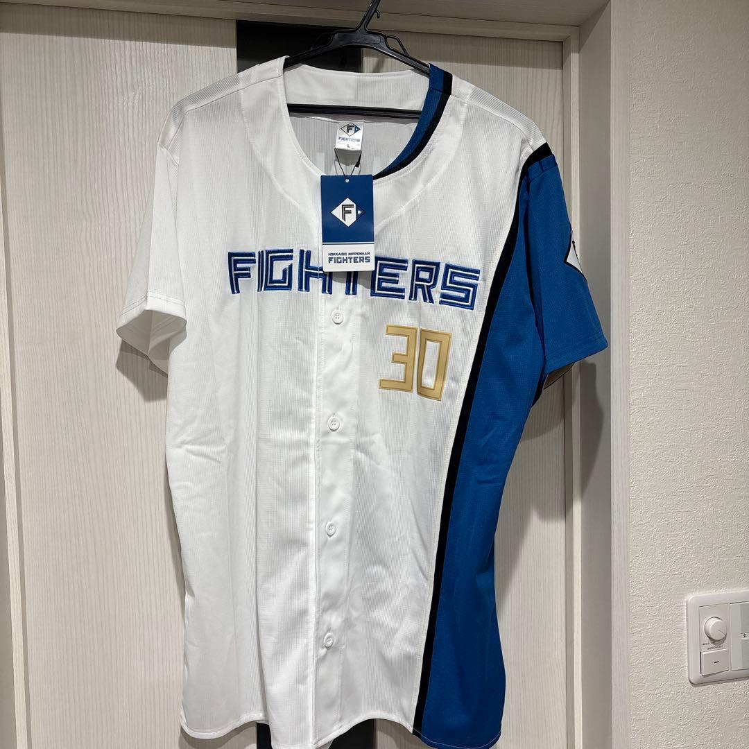 【新品未使用】日本ハムファイターズ 郡司裕也選手 直筆サイン入り ユニフォーム