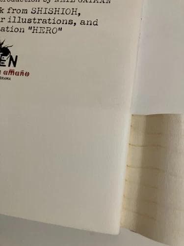 美天: 天野喜孝画集 初版本 帯付き 1999年 アート イラストレーションズ