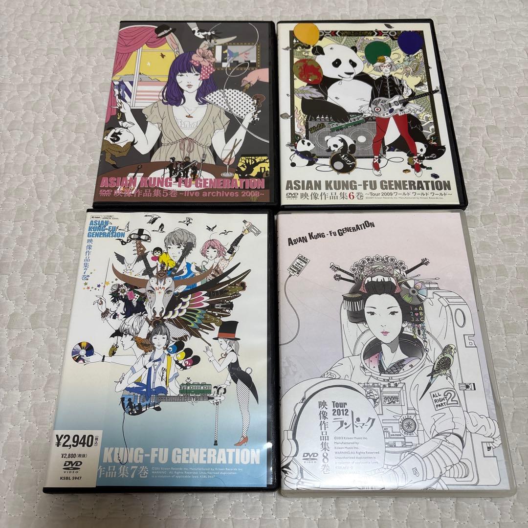 【送料無料】アジカン 映像作品集 13巻 DVD セット