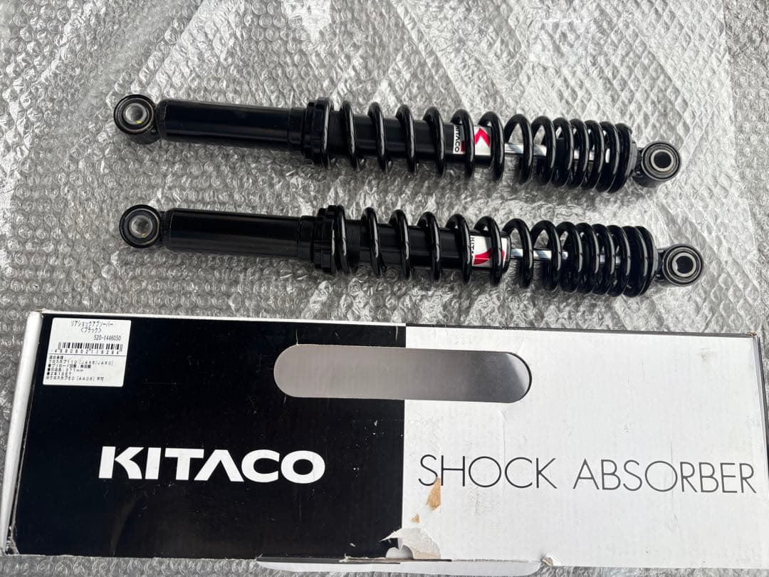 キタコ　KITACO　リアショックアブソーバー 　ホンダ　クロスカブ