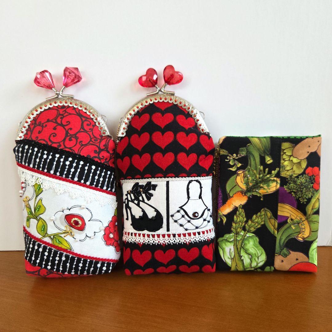 *♡*ルナルナページ*♡*