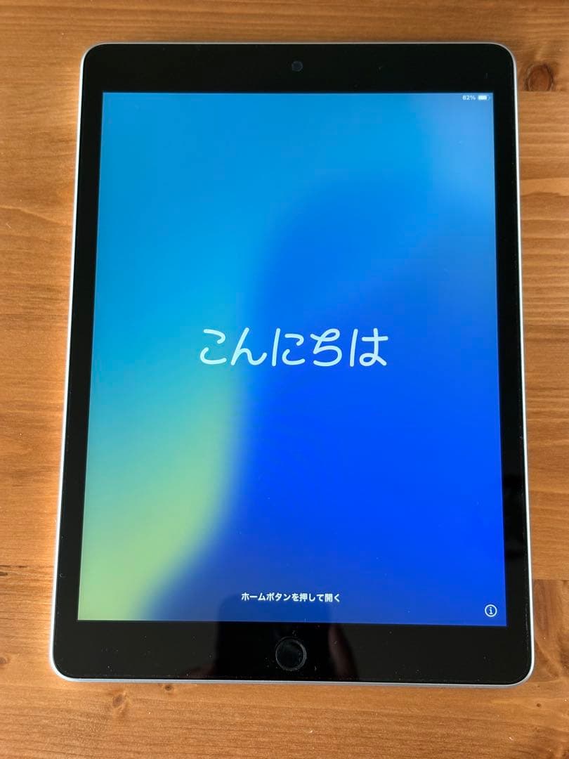 Apple iPad （第9世代/Wi-Fi）シルバー 本体