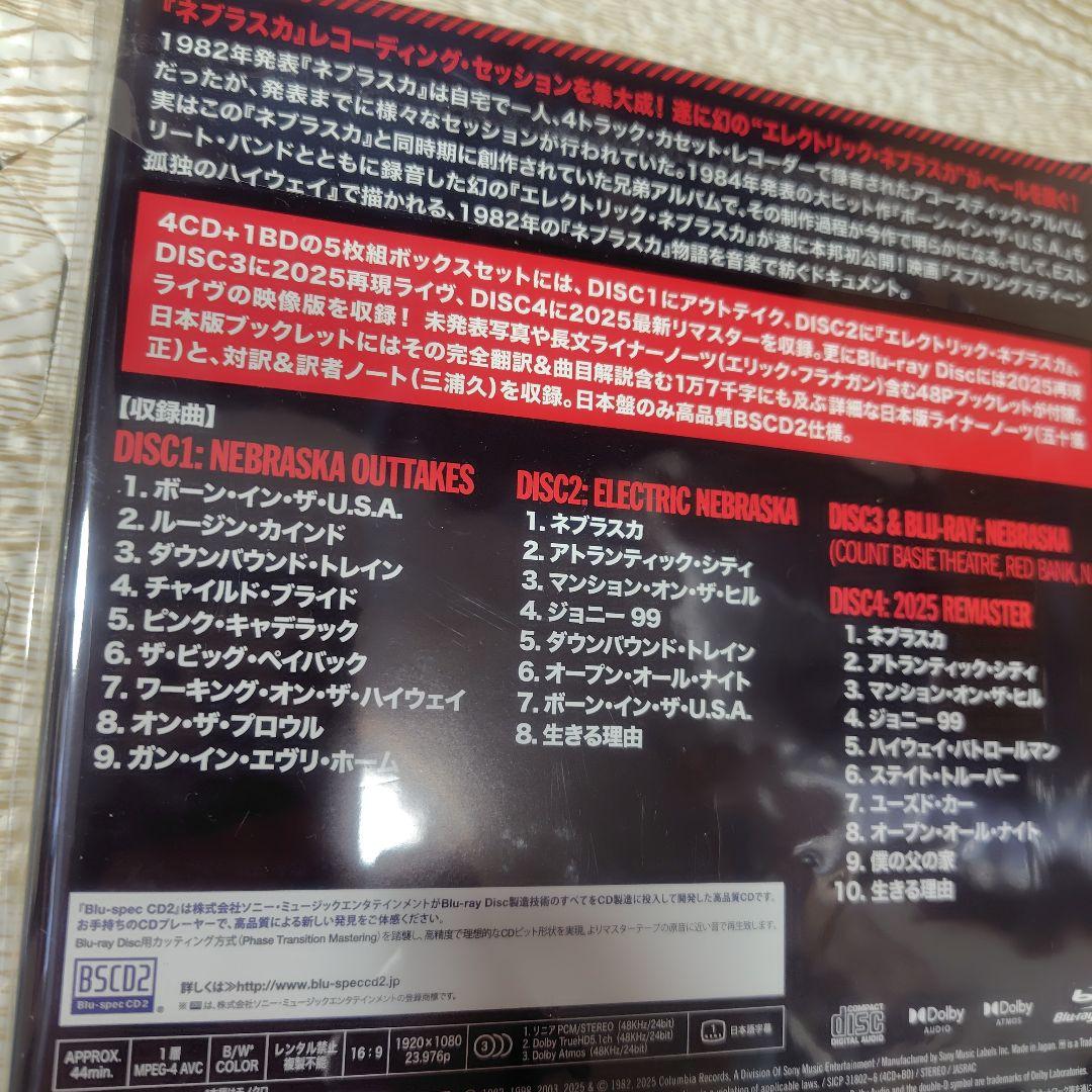 洋楽 Bruce Springsteen Nebraska`82 4CD+1BD