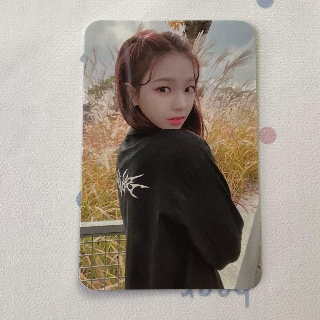 aespa カリナ karina Savage SGS ボックス トレカ