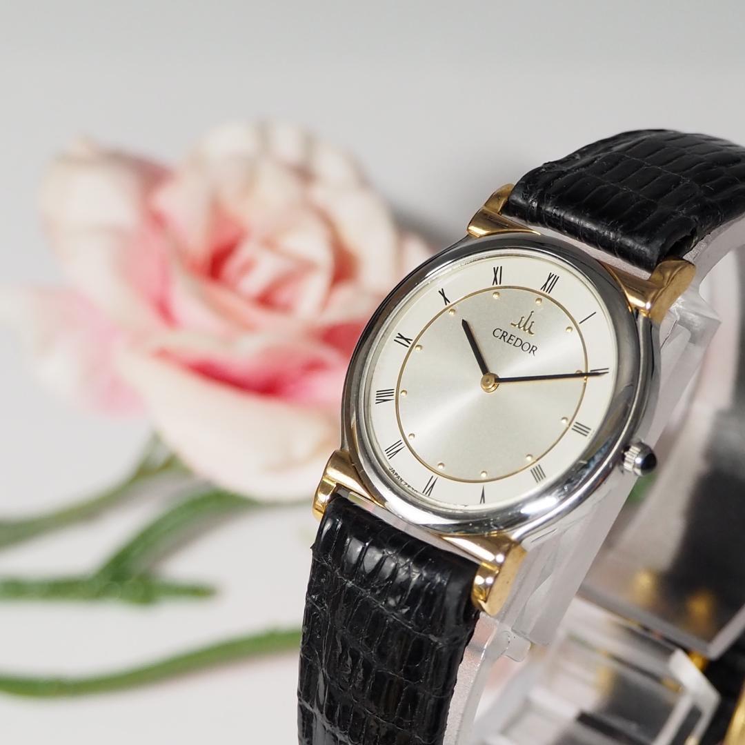 美品 クレドール CREDOR セイコー SEIKO K18 腕時計 824