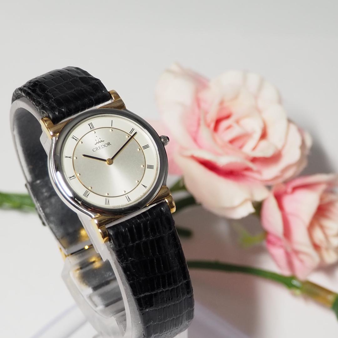 美品 クレドール CREDOR セイコー SEIKO K18 腕時計 824