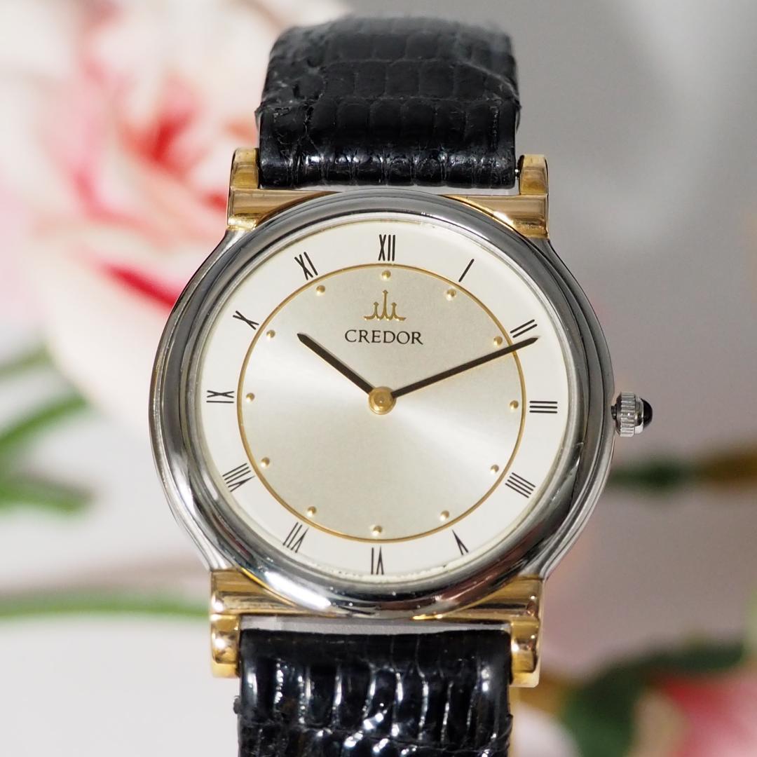 美品 クレドール CREDOR セイコー SEIKO K18 腕時計 824